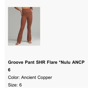 Lululemon groove pant